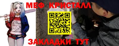 экстази Ангарск