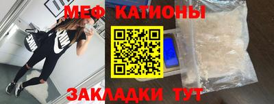 ГАЛЛЮЦИНОГЕННЫЕ ГРИБЫ Анжеро-Судженск