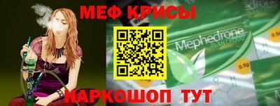 экстази Анапа