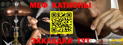 экстази Ангарск