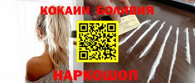 экстази Анапа