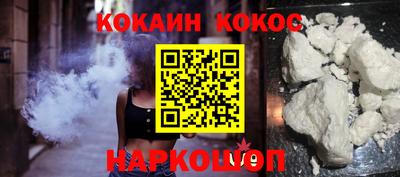 экстази Анапа