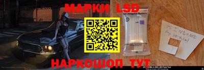 экстази Анапа