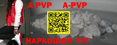 экстази Анапа