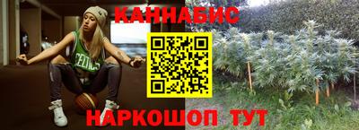 экстази Ангарск