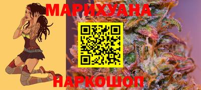 экстази Ангарск