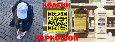 ГАЛЛЮЦИНОГЕННЫЕ ГРИБЫ Анжеро-Судженск