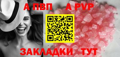 экстази Анапа