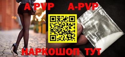 ГАЛЛЮЦИНОГЕННЫЕ ГРИБЫ Анжеро-Судженск
