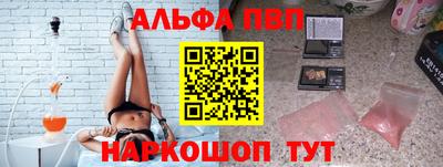 ГАЛЛЮЦИНОГЕННЫЕ ГРИБЫ Анжеро-Судженск