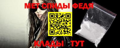 экстази Ангарск