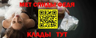 экстази Анапа