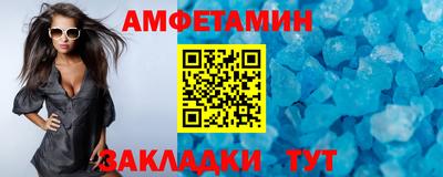 ГАЛЛЮЦИНОГЕННЫЕ ГРИБЫ Анжеро-Судженск