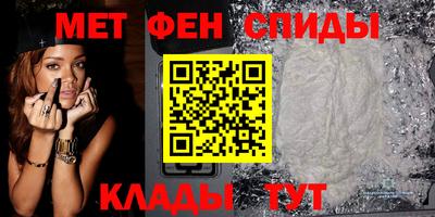 ГАЛЛЮЦИНОГЕННЫЕ ГРИБЫ Анжеро-Судженск
