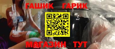 экстази Анапа