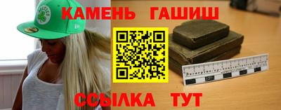 экстази Ангарск