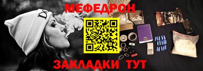 экстази Анапа