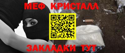 ГАЛЛЮЦИНОГЕННЫЕ ГРИБЫ Анжеро-Судженск