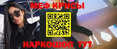 экстази Ангарск