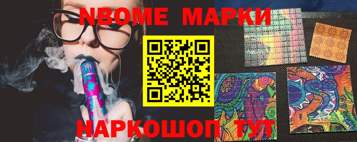 Лсд 25 экстази кислота  Вход с VPN  ЛСД экстази кислота  LSD-25 экстази  Воткинск 